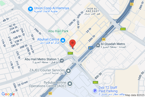Ghanem Trading Company