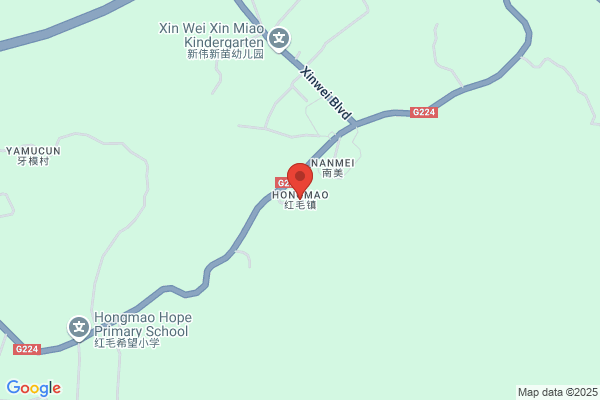 Hong-Lin Mao Grill