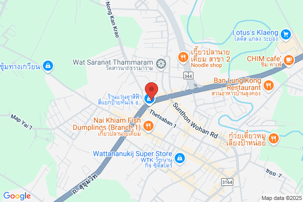 Sukhumvit Thai Restaurant