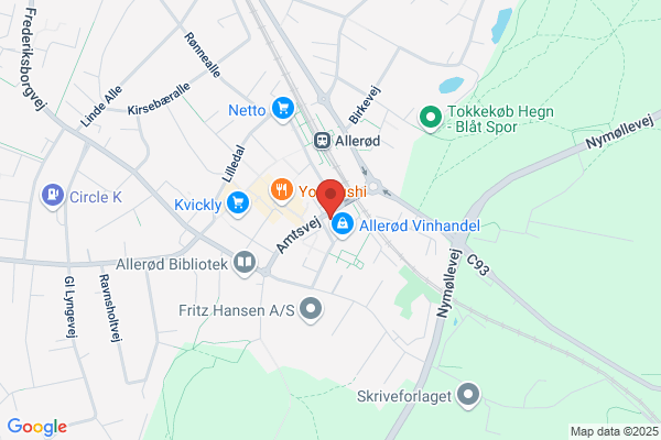 Amarone Restaurant (Sami Ramadani)