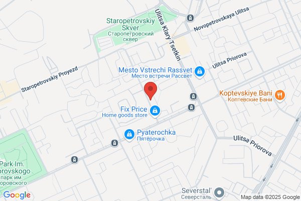 Vedkom