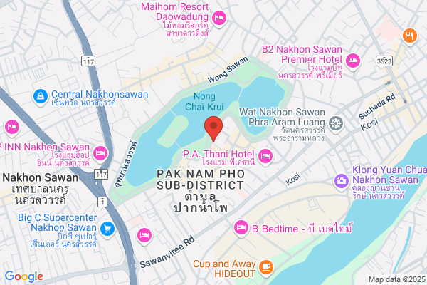 Café Nakon Sawan